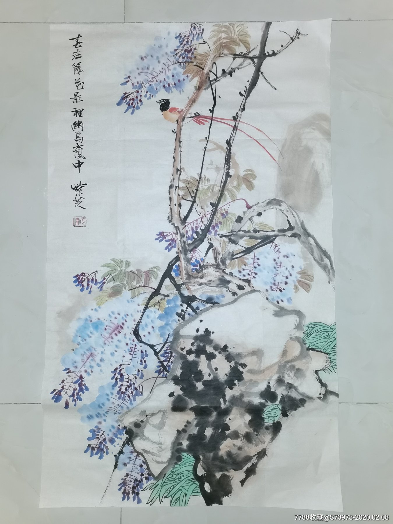 何晓峰四尺整张精品