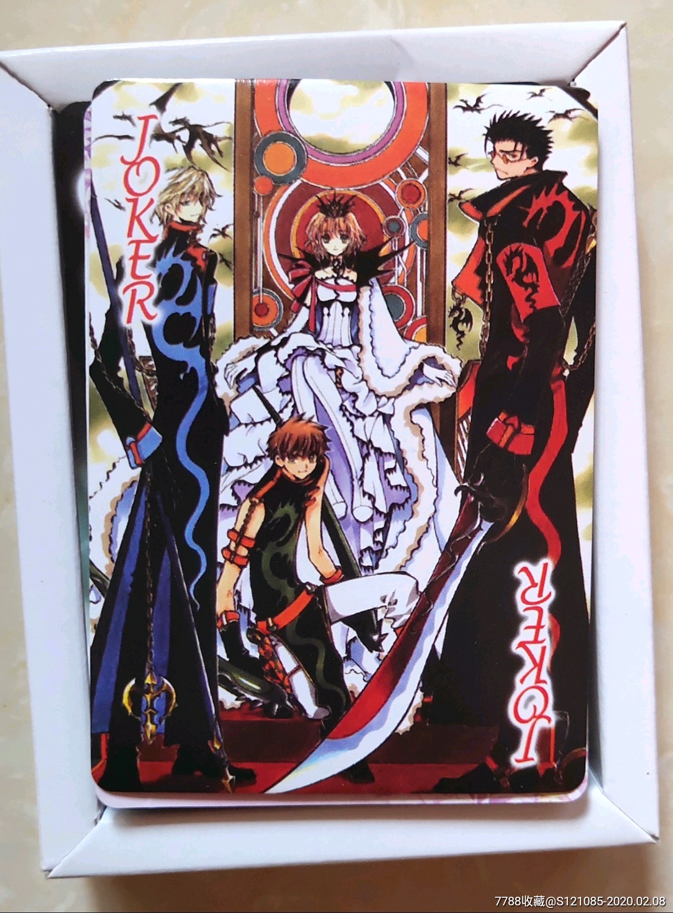 翼年代记动漫限量珍藏版扑克牌