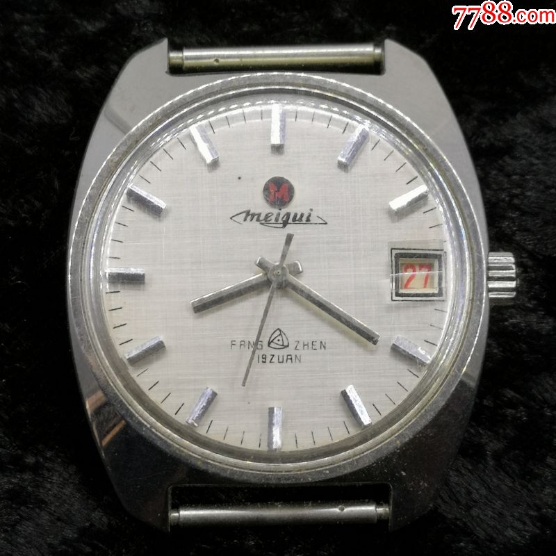 老库存玫瑰牌机械手表青岛产稀有品牌19钻布纹