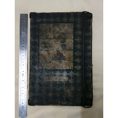 一个老本夹子(se70999423)_7788收藏__收藏热线