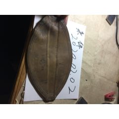 上海永和橡胶厂出品(se70978974)_7788收藏__收藏热线