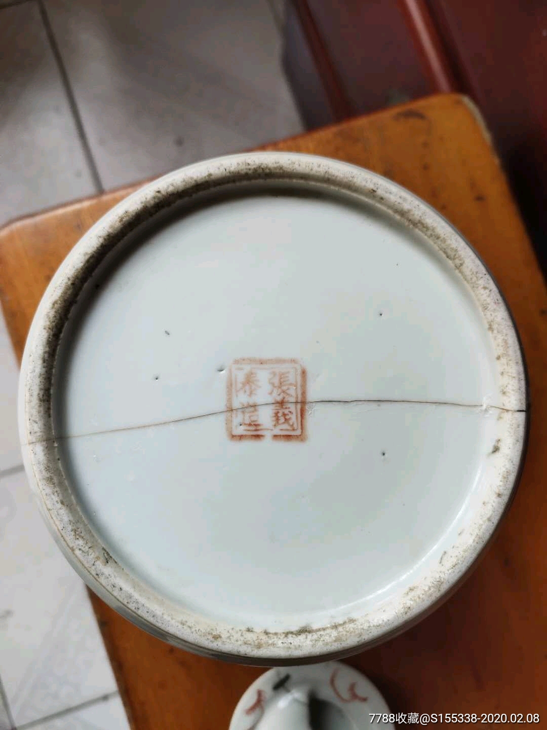 民国张义泰三彩狮子壶(保老保真)