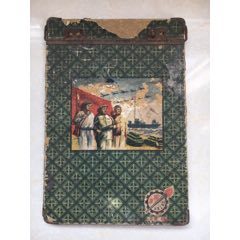 文件夹(se71004025)_7788收藏__收藏热线