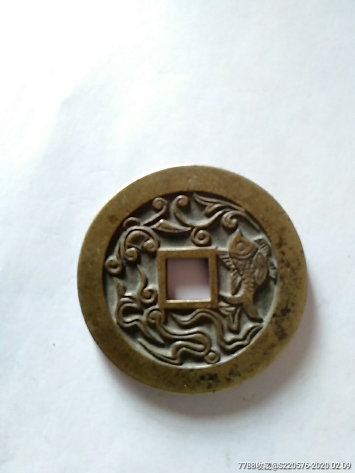 鲤鱼跃龙门花钱