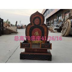 楠木描金佛龛。造型独特保存完整入手可使用。(se71013754)_7788收藏__收藏热线