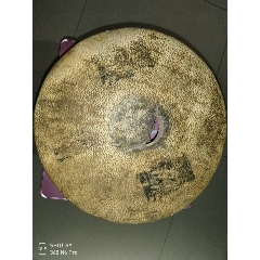 京鼓(se71015479)_7788收藏__收藏热线