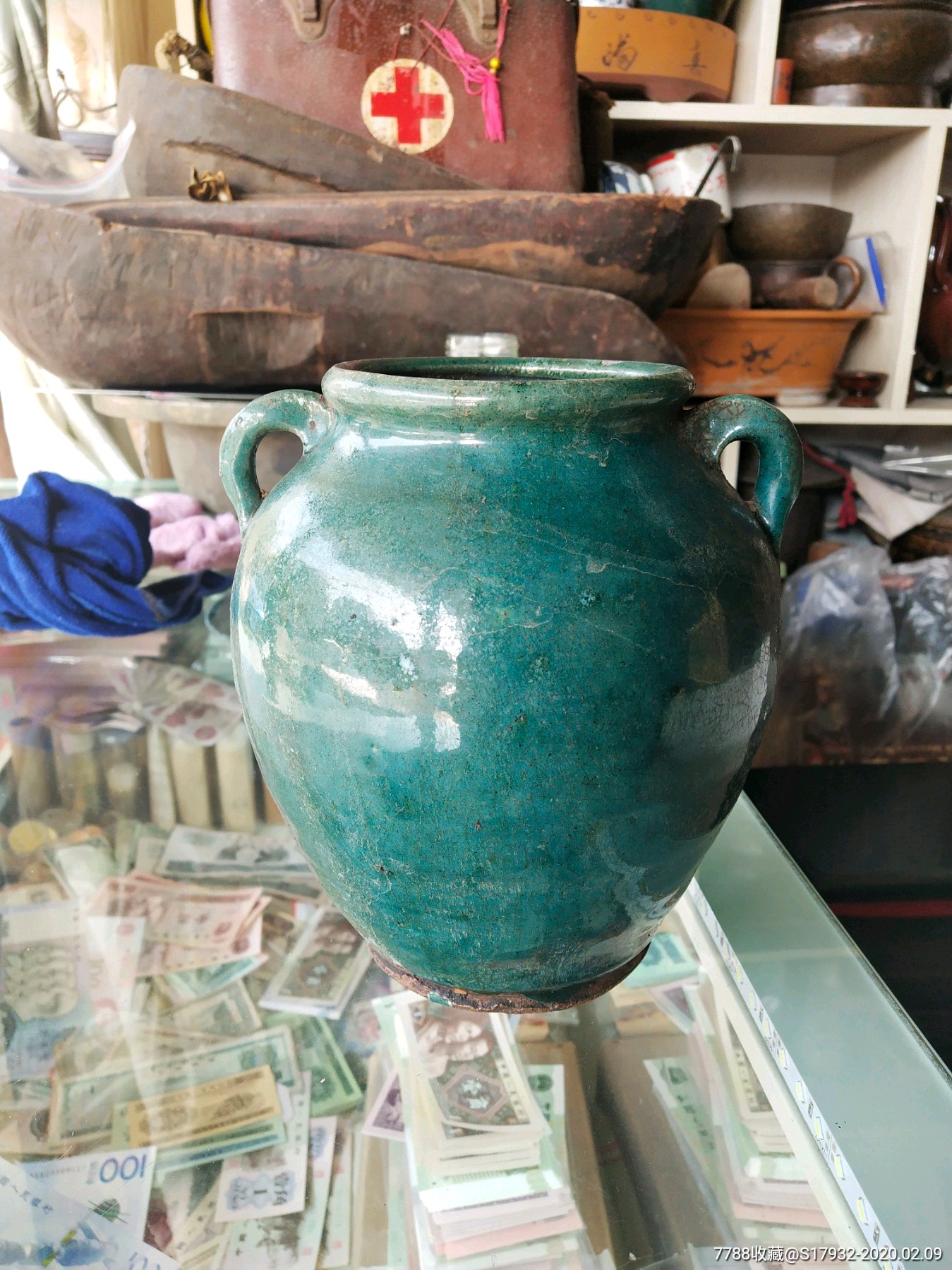 民国云南华宁窑玻璃釉双耳罐