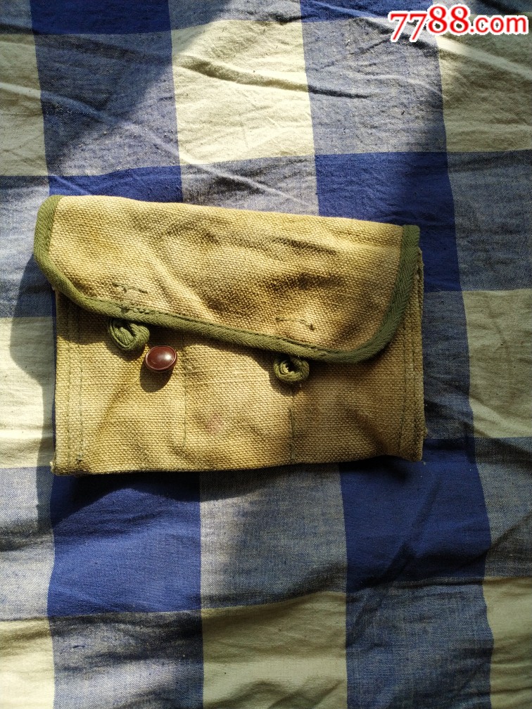 库存纯老帆布腰挂手榴弹袋