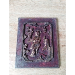 清代徽州木雕花板八仙之一蓝采和(se71022949)_7788收藏__收藏热线