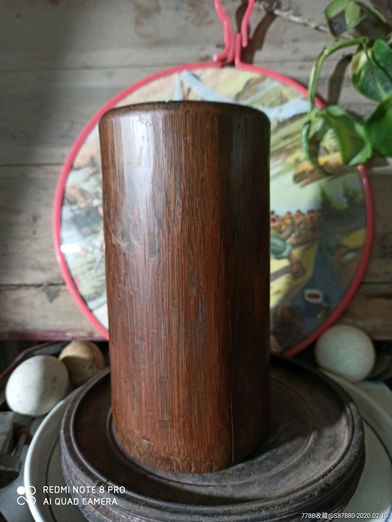 民国文房素面笔筒