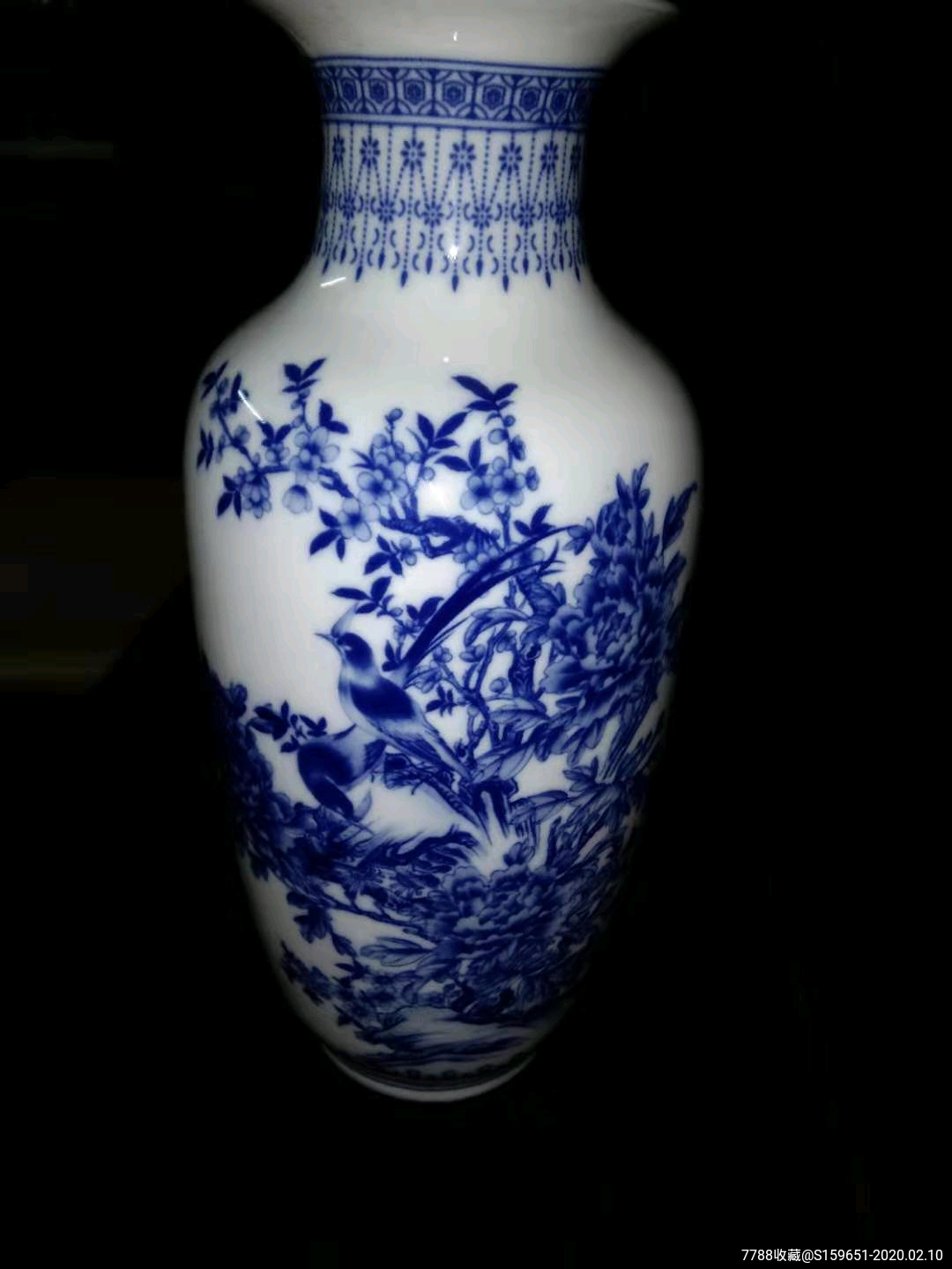 怀仁堂1962年花瓶