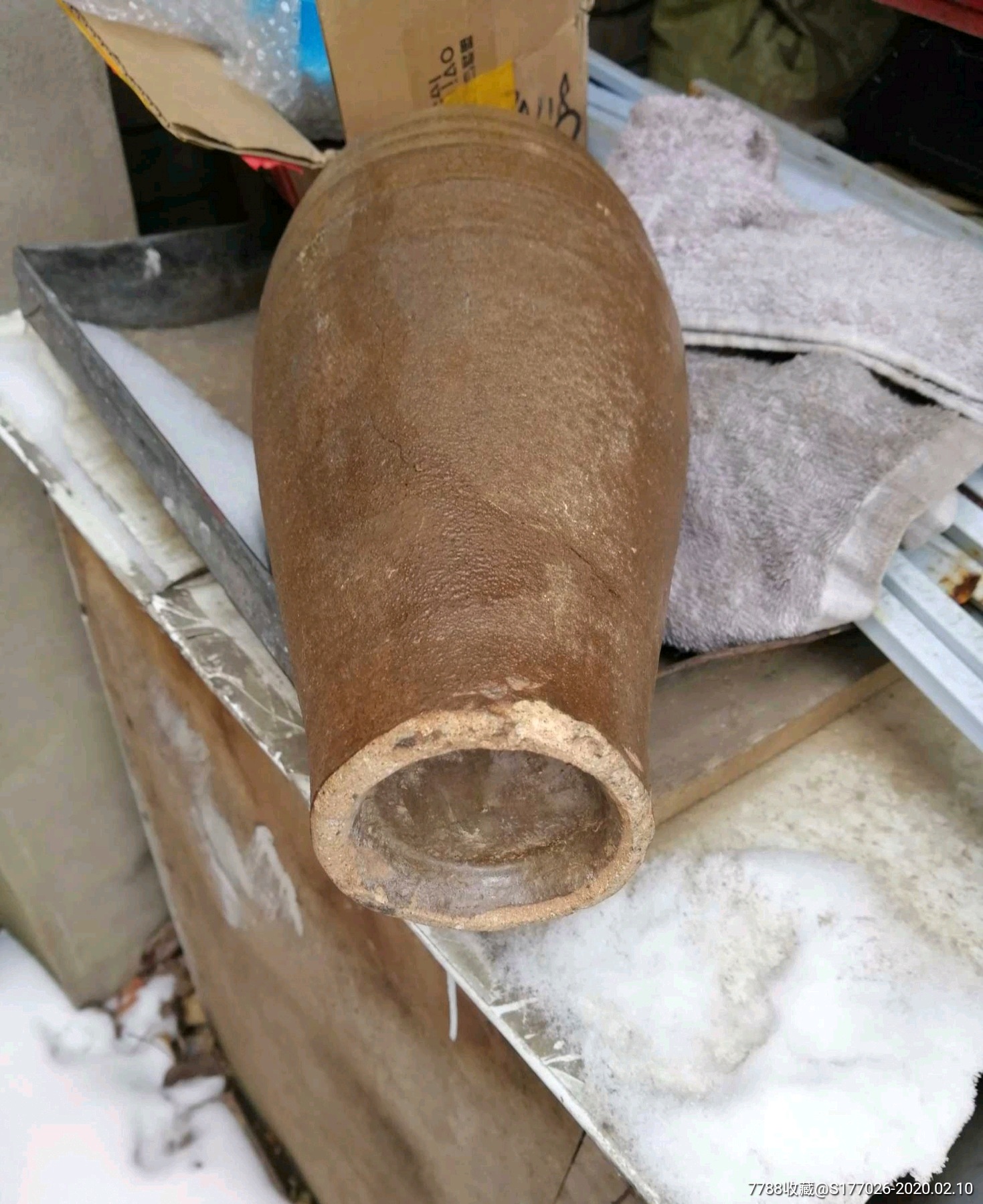 辽代酱釉鸡腿瓶