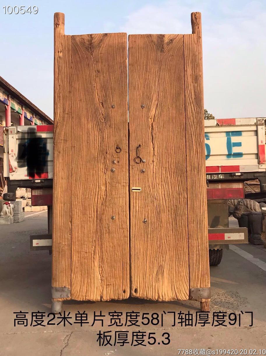 老榆木门板一对极品风化全品风化极好门板超厚这么好品相的几乎找不到