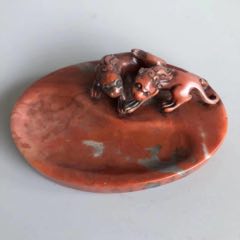 珍藏艺术大师吴昌硕深情琢砚之作寿山石朱砂红双螭龙砚台(se71030610)_7788收藏__收藏热线