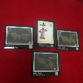 山西皮影（已装表好）4个合售，漂亮，具体见图(se71031664)_7788收藏__收藏热线