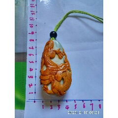 俄仔料手工雕刻手把件龙行天下一件玉质细腻温润(se71048822)_7788收藏__收藏热线