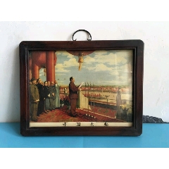 文革时期红木框玻璃画(se71034900)_7788收藏__收藏热线