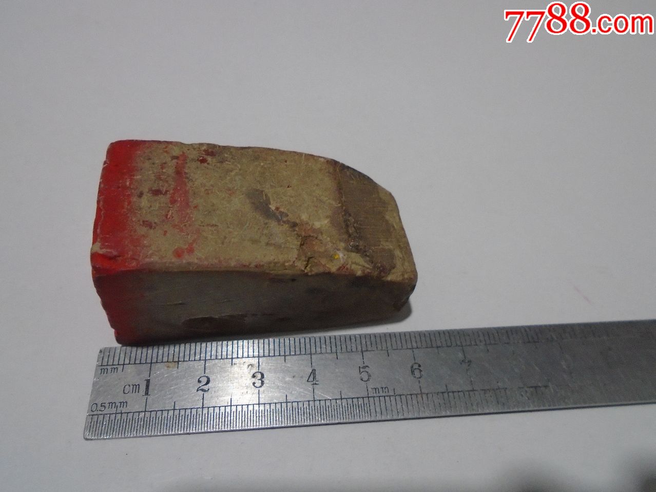 泥印_其他印章_湘江风雷【7788收藏__收藏热线】