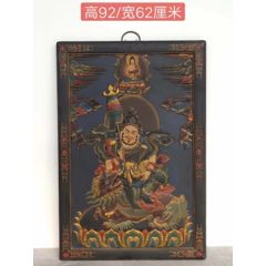 【藏财神】唐卡高浮雕五彩描金漆器(se71039023)_7788收藏__收藏热线