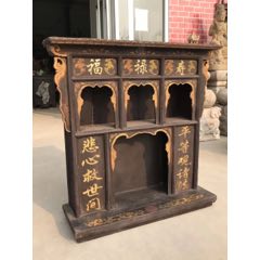 清代榆木彩绘描金多格老佛龛，保存完好包浆浑厚结实牢固全品包老！(se71042463)_7788收藏__收藏热线