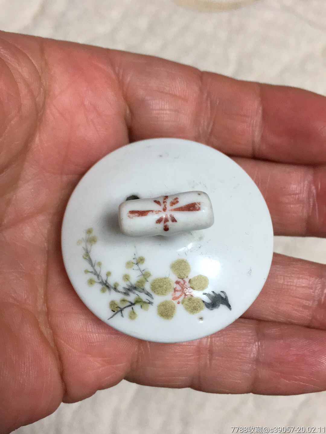民国点彩梅花小瓷壶盖