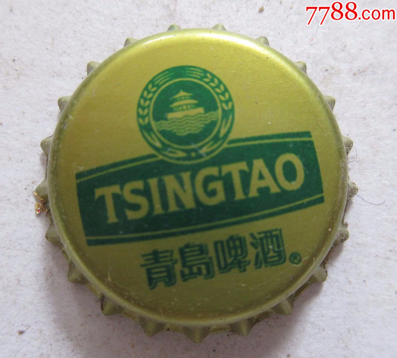 青岛啤酒=未使用-酒塞/瓶盖/瓶塞-7788商城__七七八八商品交易平台