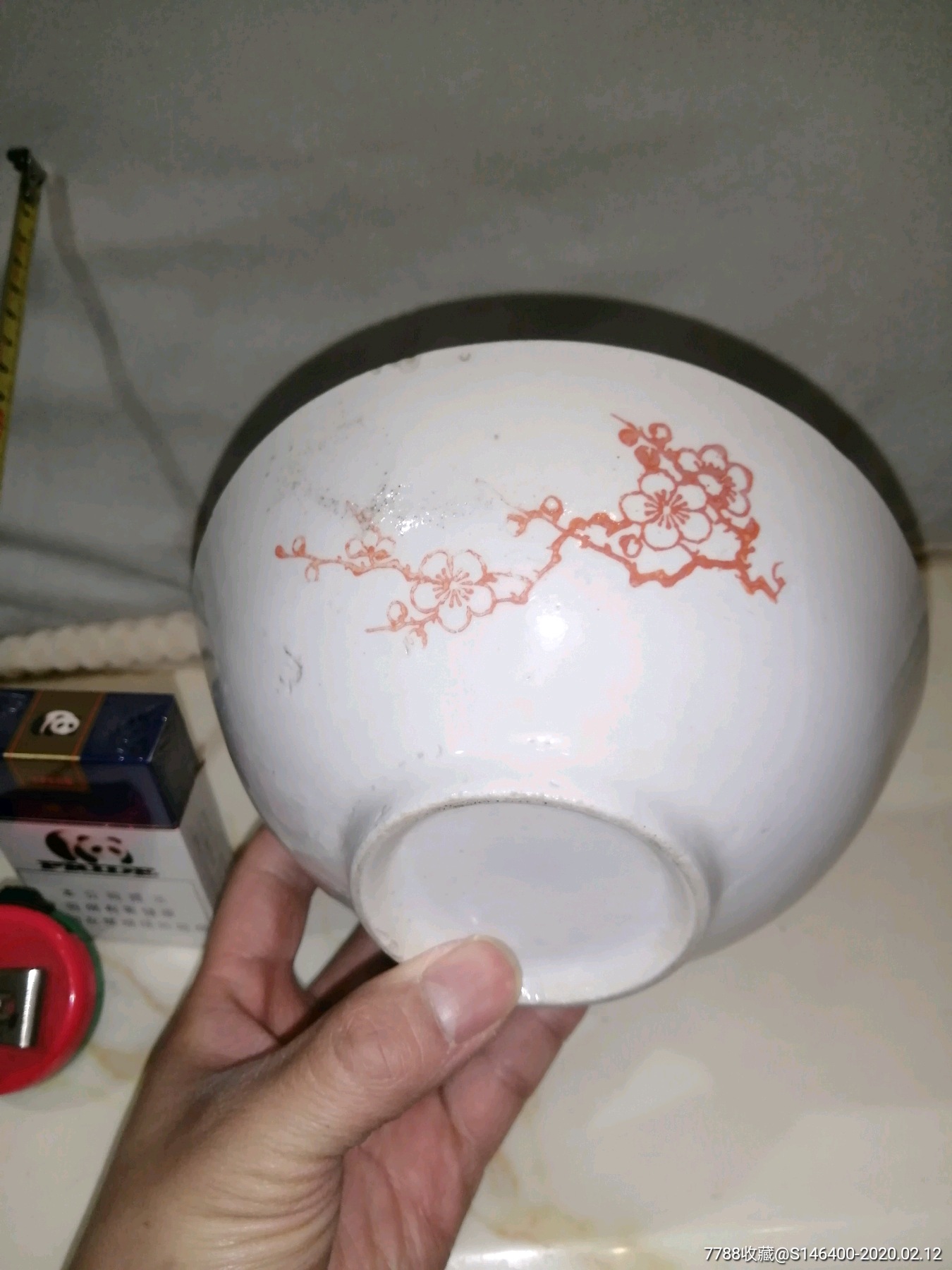 5品9970年代松鹤齐寿老碗(四川东方瓷