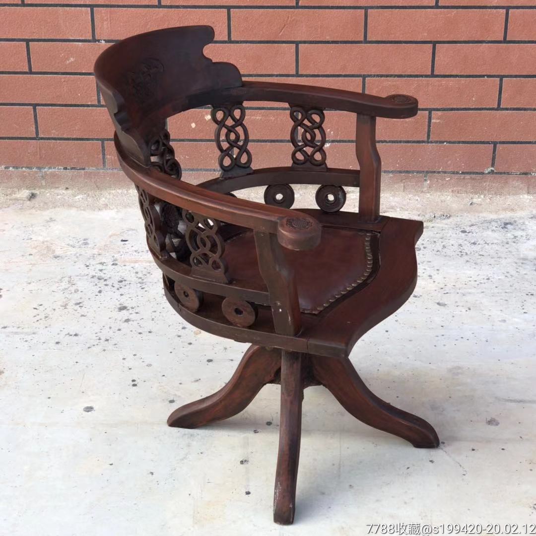 民国花梨木转椅,老板椅.