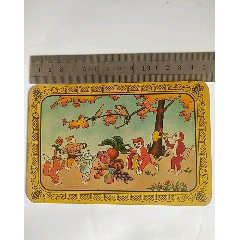 老复写板..动物音乐会(se71048905)_7788收藏__收藏热线