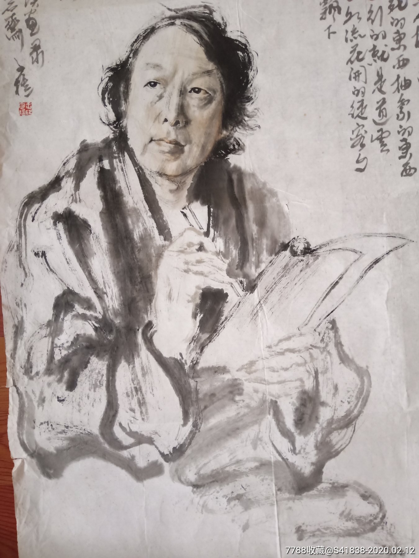 著名画家王宏瑶人物画