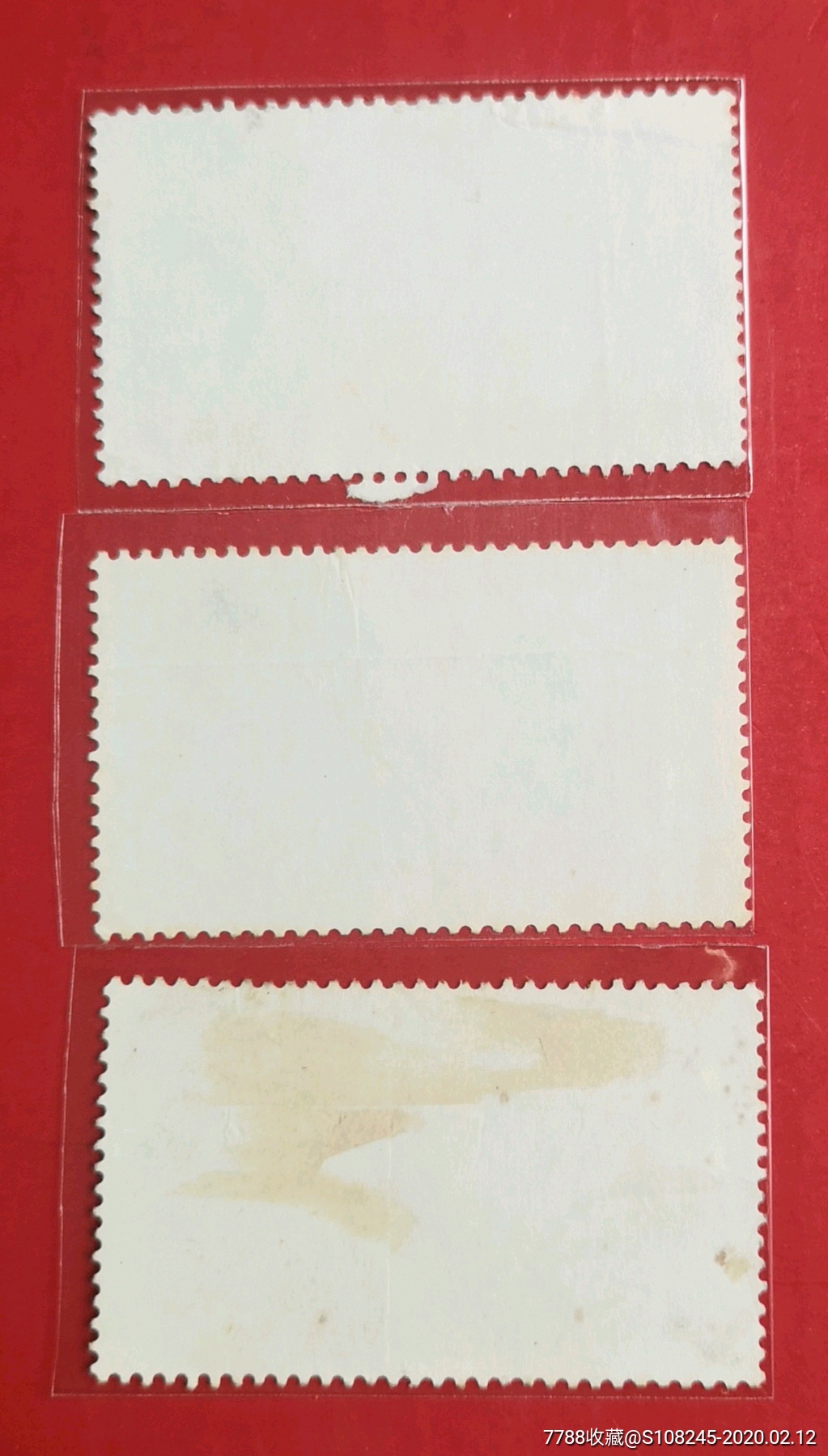 j9干校_新中国邮票_怡兴邮市【7788收藏__收藏热线】