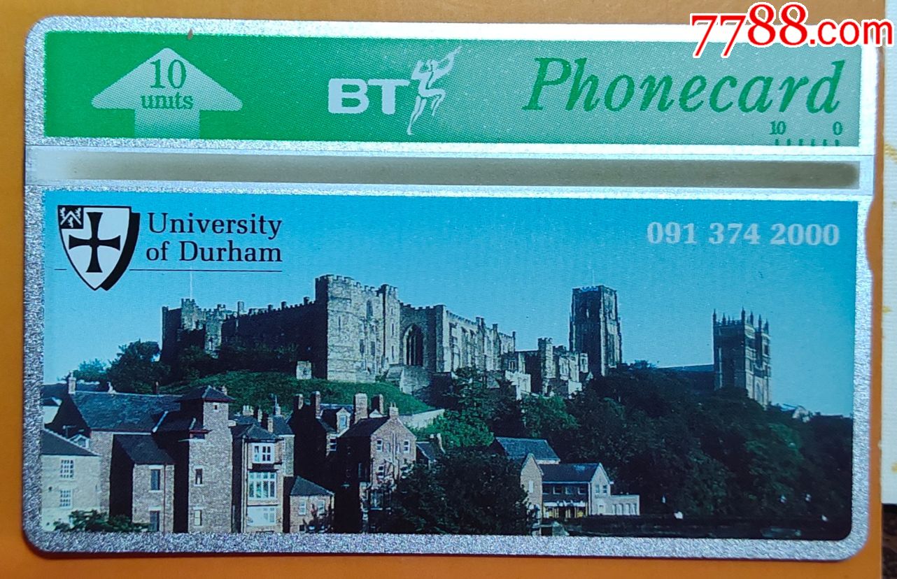 英国电信光学电话卡《达勒姆大学》1全新卡-早期电话磁卡-7788收藏
