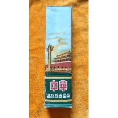 五十年代公私合营中国铅笔一厂制中华高级绘图铅笔十二支（附盒）(se71051071)_7788收藏__收藏热线