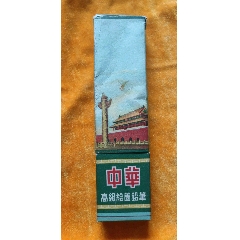 五十年代公私合营中国铅笔一厂制中华高级绘图铅笔六支（附盒）(se71051099)_7788收藏__收藏热线