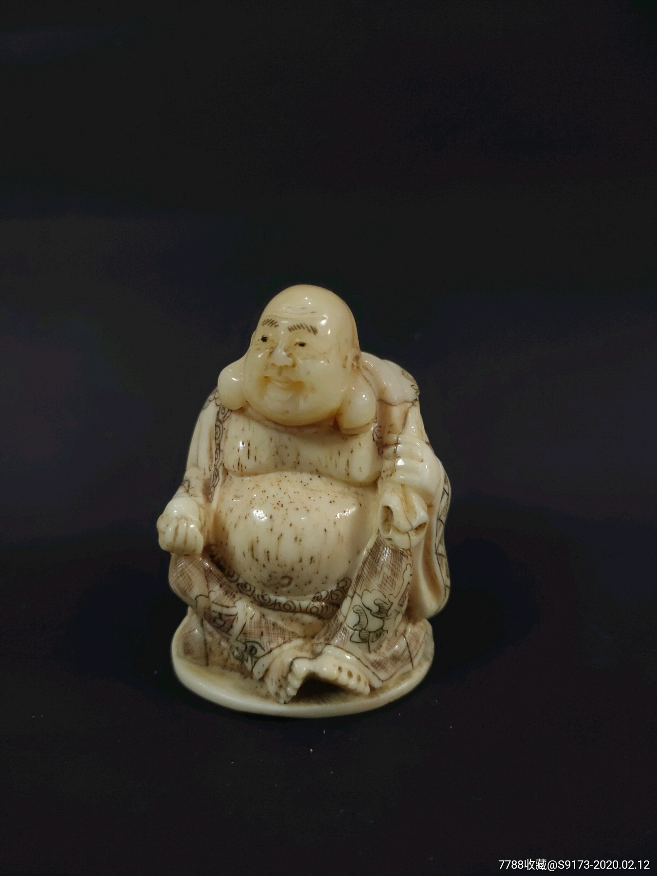 早期日本骨雕弥勒佛