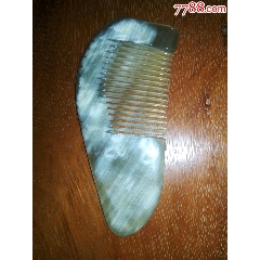 降价处理天然牦牛角保健角梳按摩梳防静电顺发梳(se71063021)_7788收藏__收藏热线