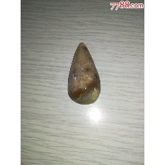 降价处理天然正品彩花菊花石珊瑚玉随形水滴牌子毛衣吊坠项坠礼品(se71063246)_7788收藏__收藏热线