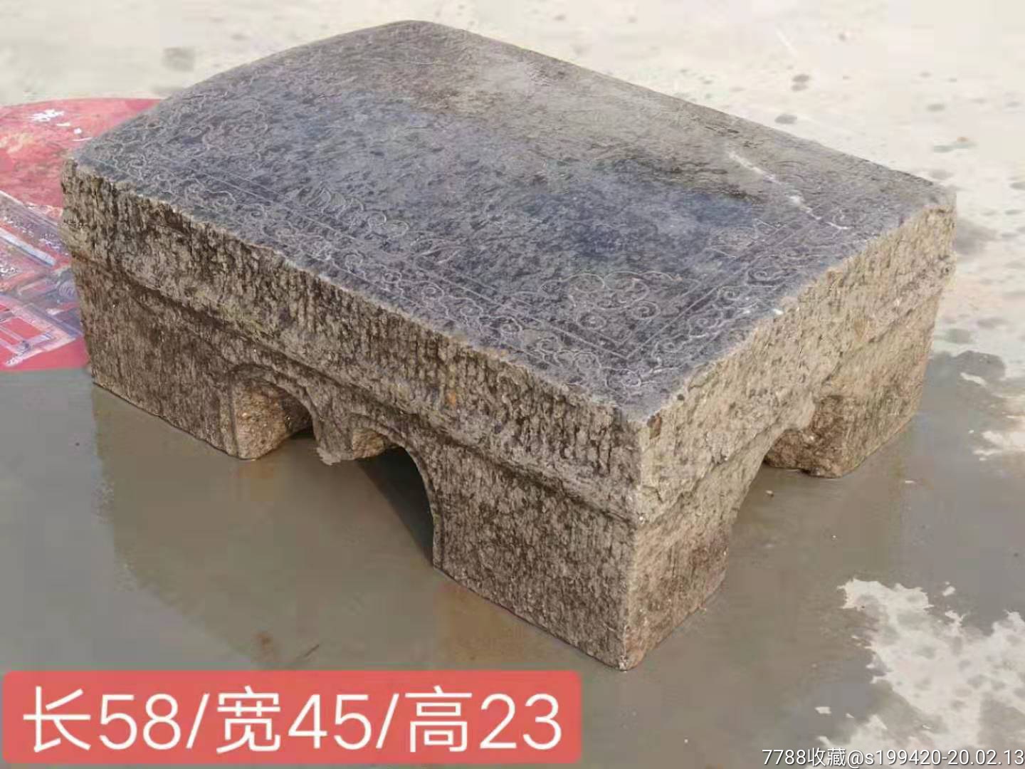 清代青石石桌雕刻精致品相完整全品包老成色见图2380元不包邮