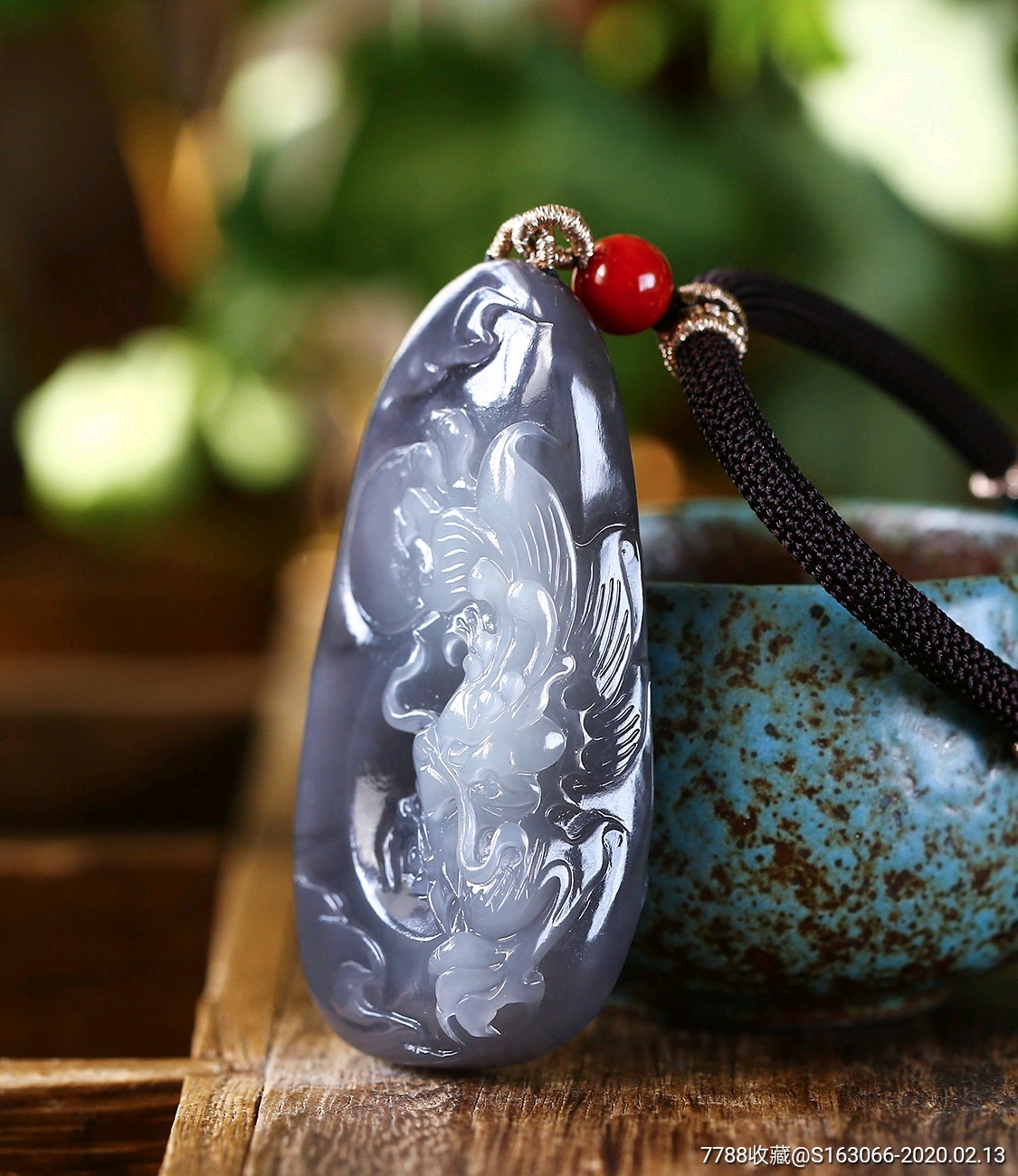 一款非常精致漂亮的和田玉紫罗兰龙吊坠,雕工精致-和田玉-7788收藏