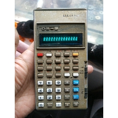 国产早期微型计算机(se71068157)_7788收藏__收藏热线