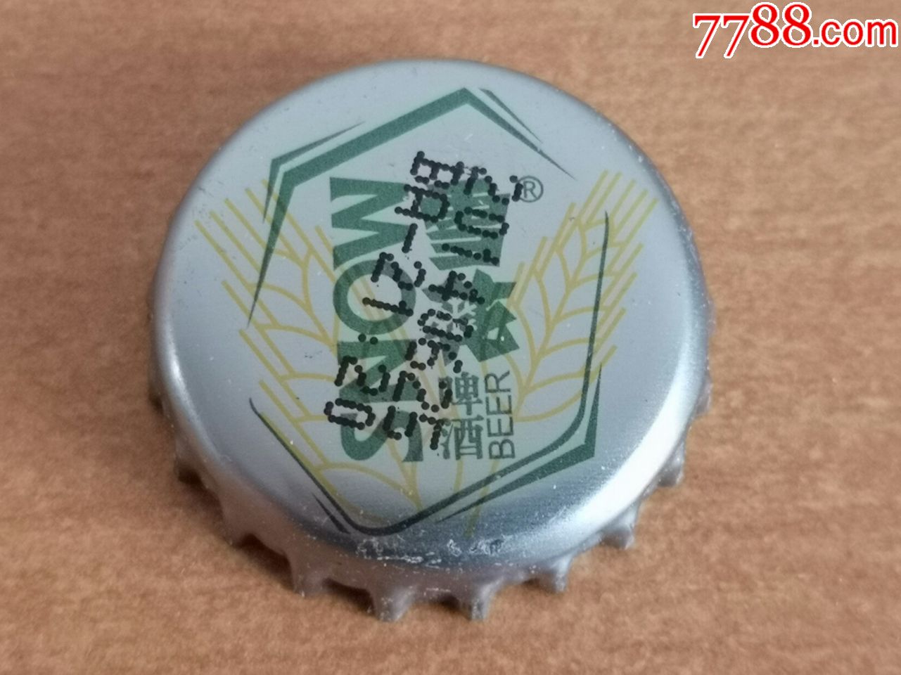 雪花-价格:8元-se71071673-酒塞/瓶盖/瓶塞-零售-7788收藏__收藏热线