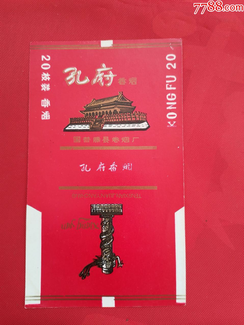  !doctype html>  html lang="en">  head>      meta