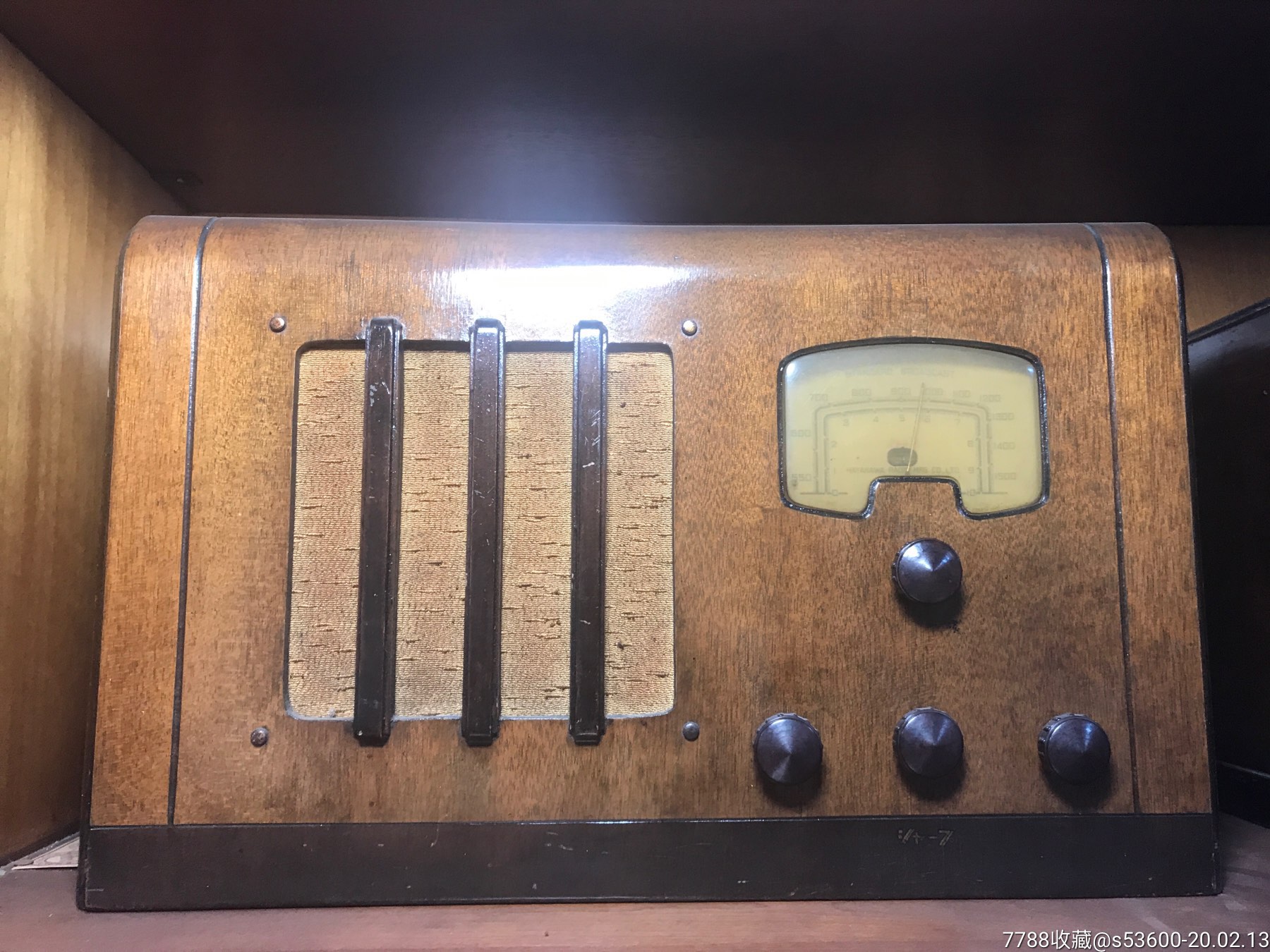 标准二号电子管收音机