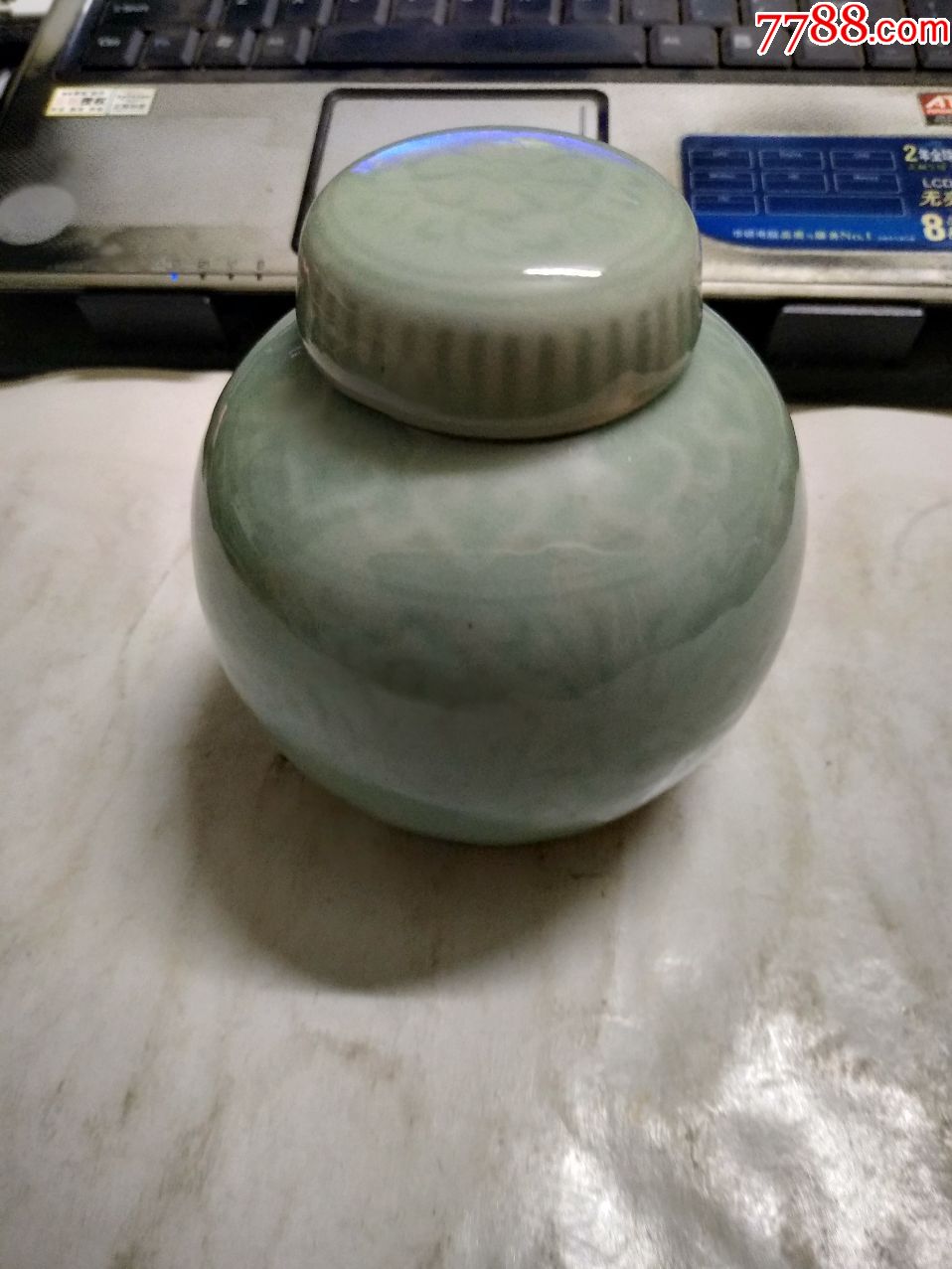 龙泉窑茶叶罐-青白瓷/影青瓷-7788收藏__收藏热线