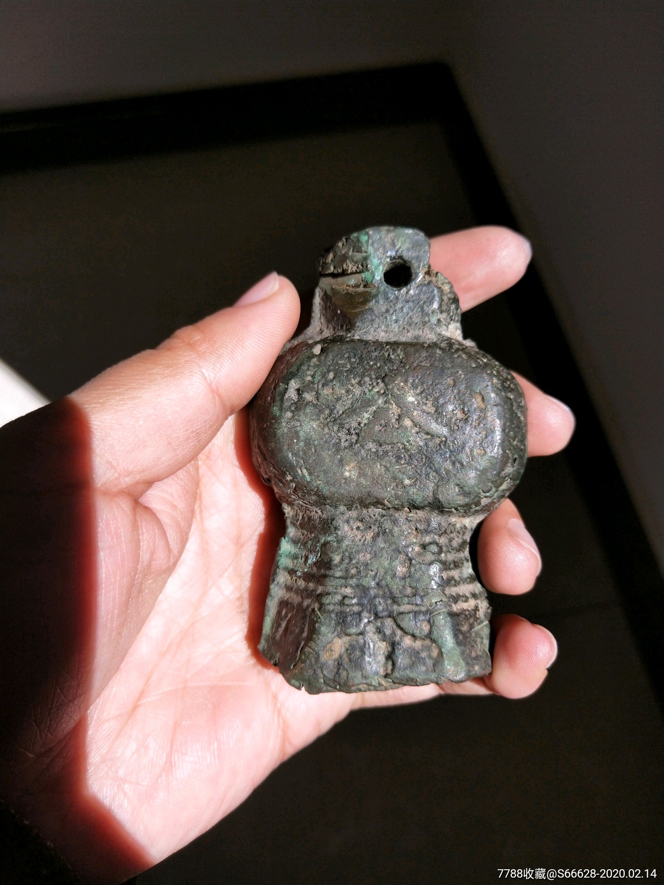 如图包老保真_秤砣/砝码/古权_字体图片_收藏价格_7788印章收藏