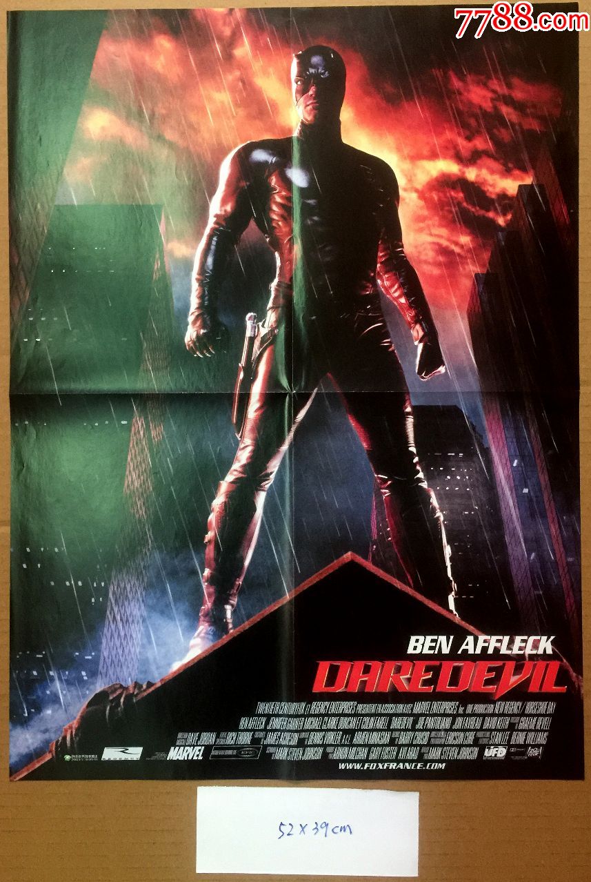 电影海报:超胆侠 黑客帝国2【双面】