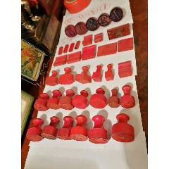 印章(se71080626)_7788收藏__收藏热线