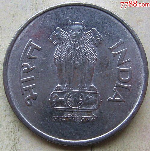 印度1卢布图片