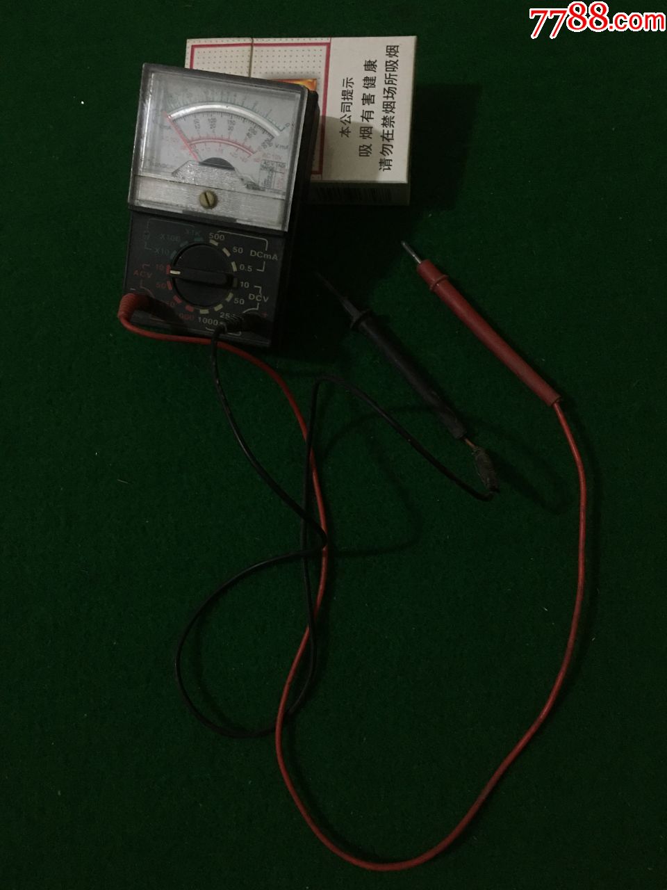 指针测电表