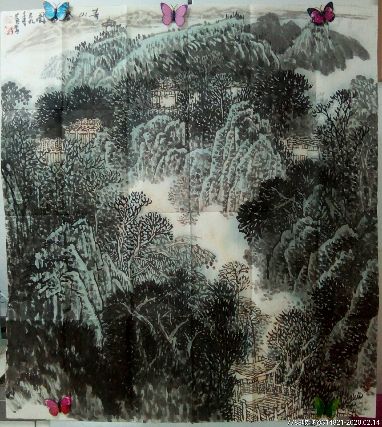 精--山水画--刘善传